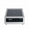 ПЛИТА ИНДУКЦИОННАЯ HURAKAN HKN-T35F PRO